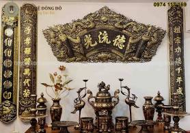 Cuốn thư câu đối bằng đồng hun giả cổ 1m55